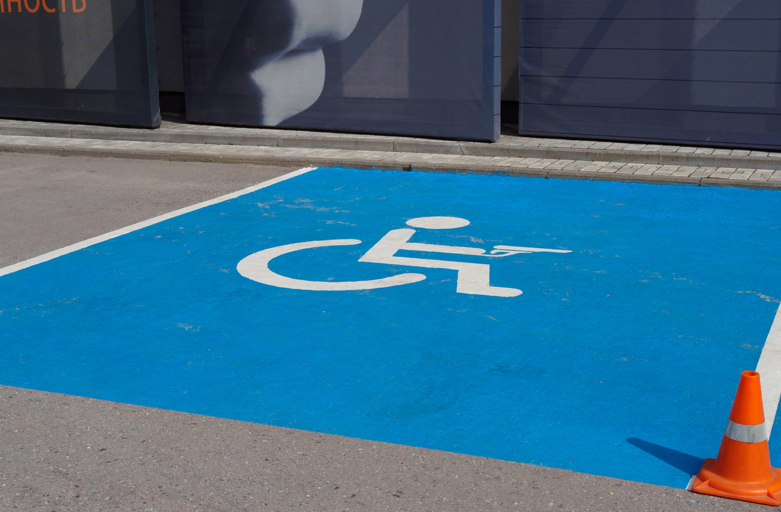 LineStil® ALKYD Road Marking Paint