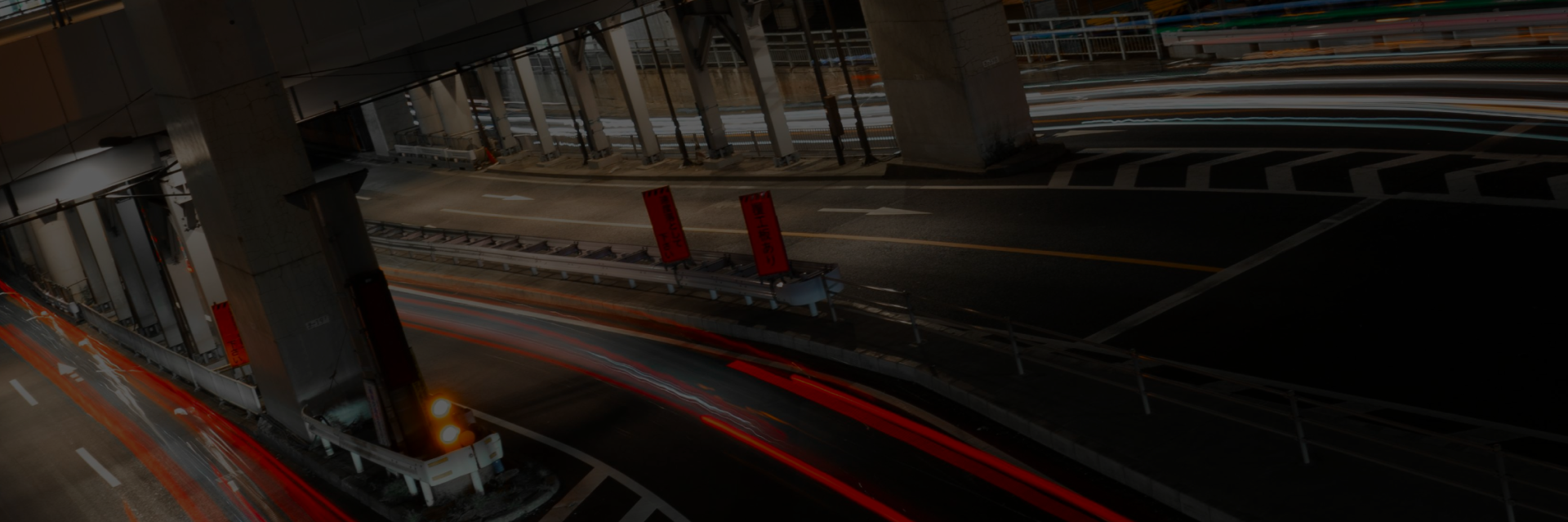 Road Track Markings